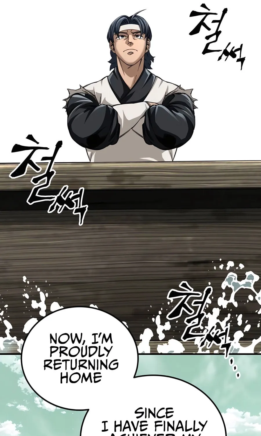 Warrior Grandpa and Supreme Granddaughter Chapter 51 page 50 - 
