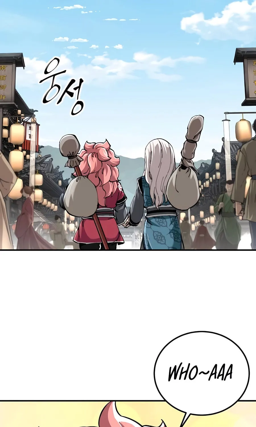 Warrior Grandpa and Supreme Granddaughter Chapter 51 page 6 - 