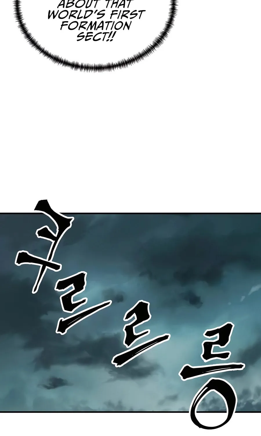 Warrior Grandpa and Supreme Granddaughter Chapter 51 page 53 - 