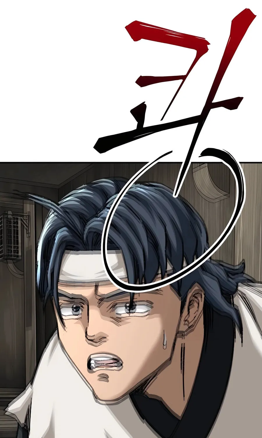 Warrior Grandpa and Supreme Granddaughter Chapter 51 page 62 - 