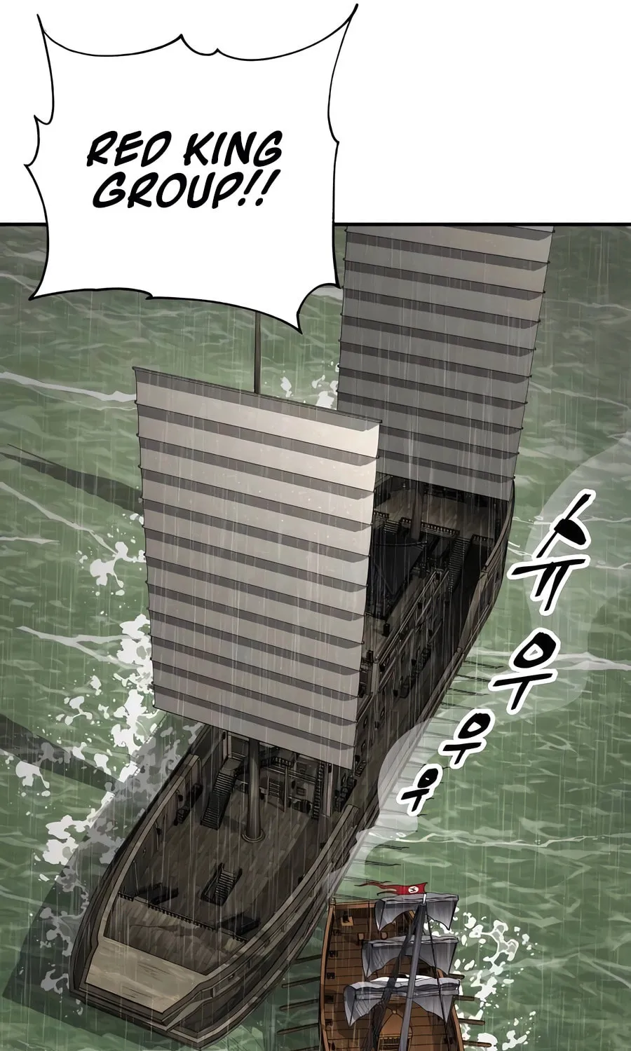 Warrior Grandpa and Supreme Granddaughter Chapter 51 page 68 - 