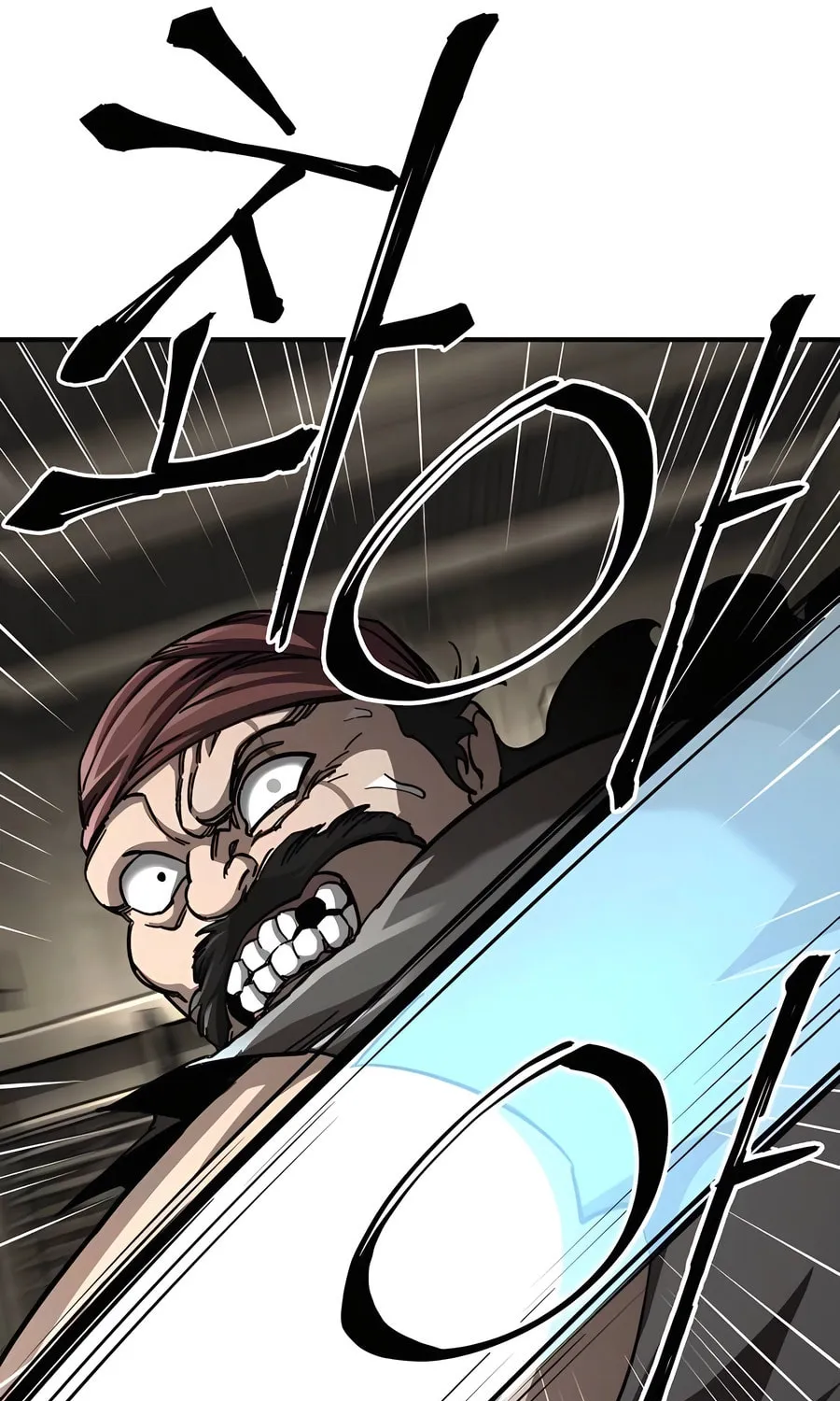 Warrior Grandpa and Supreme Granddaughter Chapter 51 page 85 - 