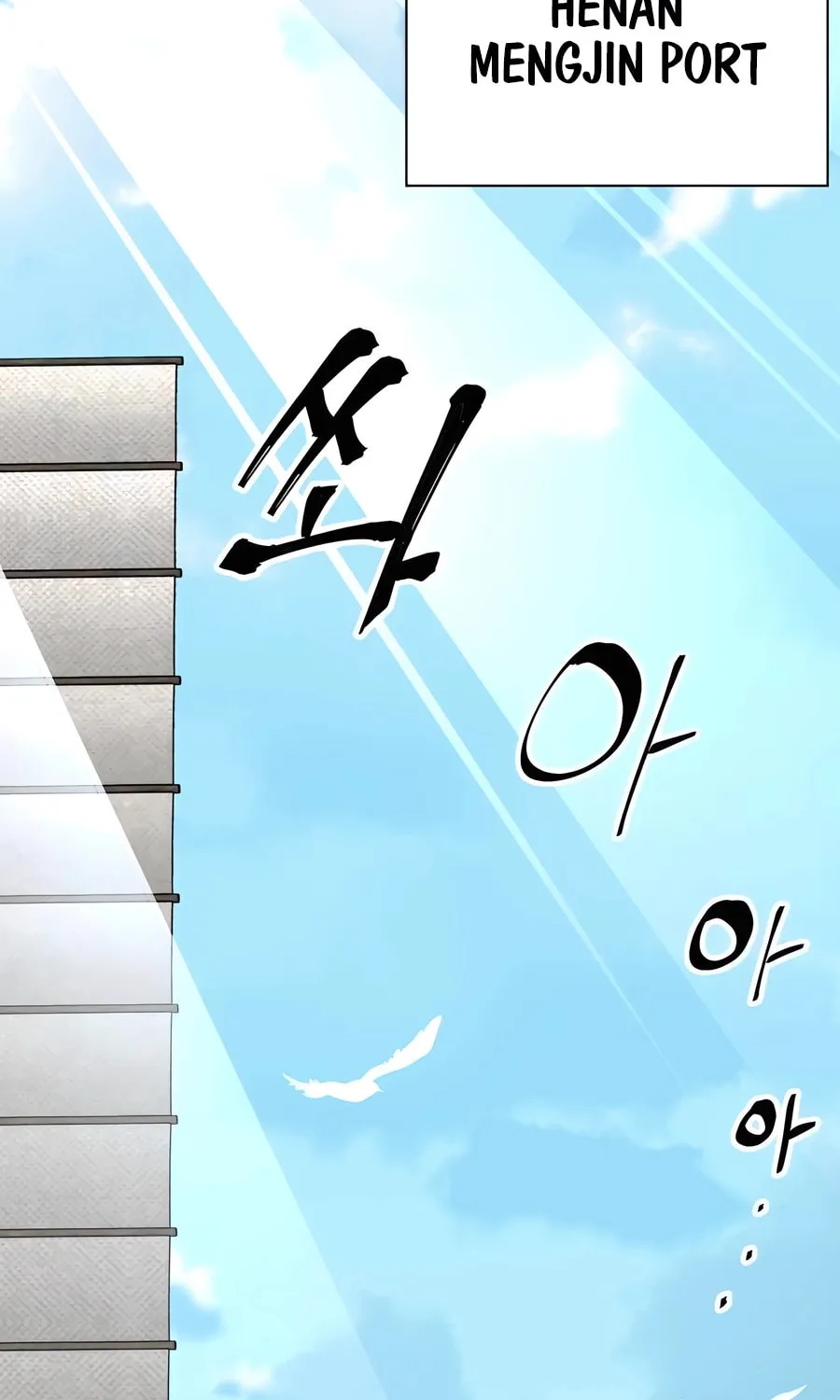 Warrior Grandpa and Supreme Granddaughter Chapter 52 page 11 - 