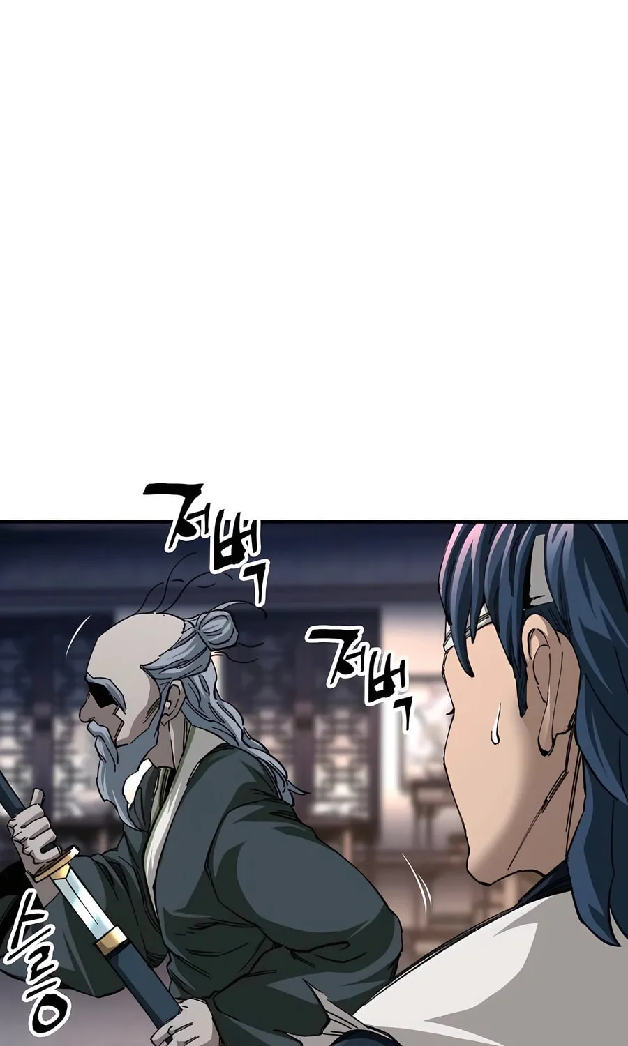 Warrior Grandpa and Supreme Granddaughter Chapter 52 page 102 - 