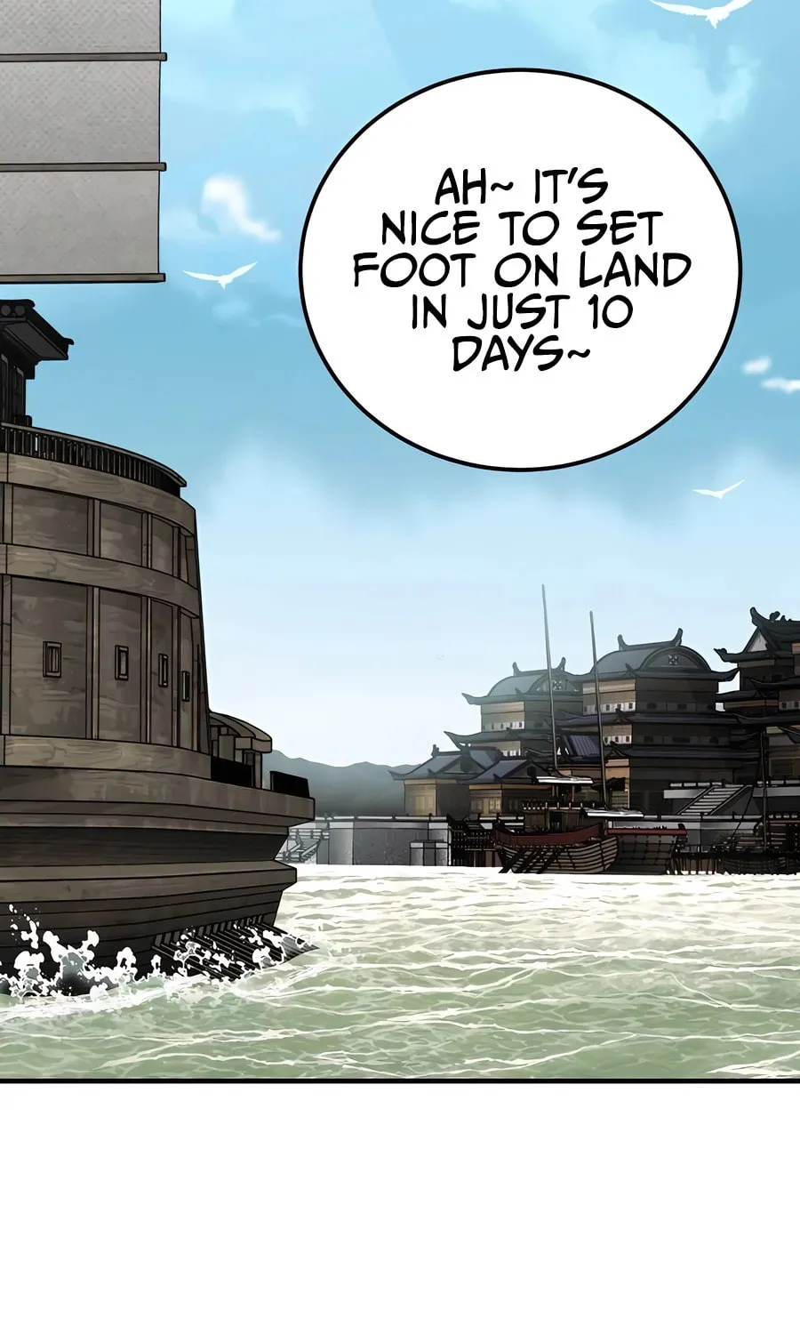 Warrior Grandpa and Supreme Granddaughter Chapter 52 page 12 - 