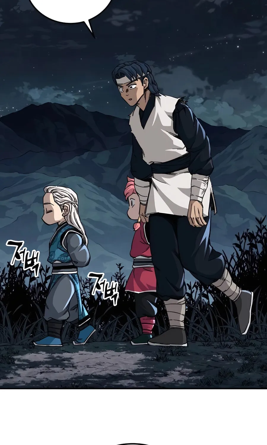 Warrior Grandpa and Supreme Granddaughter Chapter 52 page 134 - 