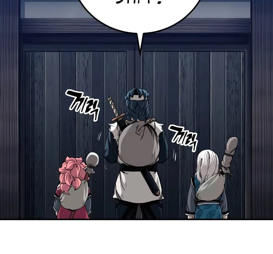 Warrior Grandpa and Supreme Granddaughter Chapter 52 page 27 - 