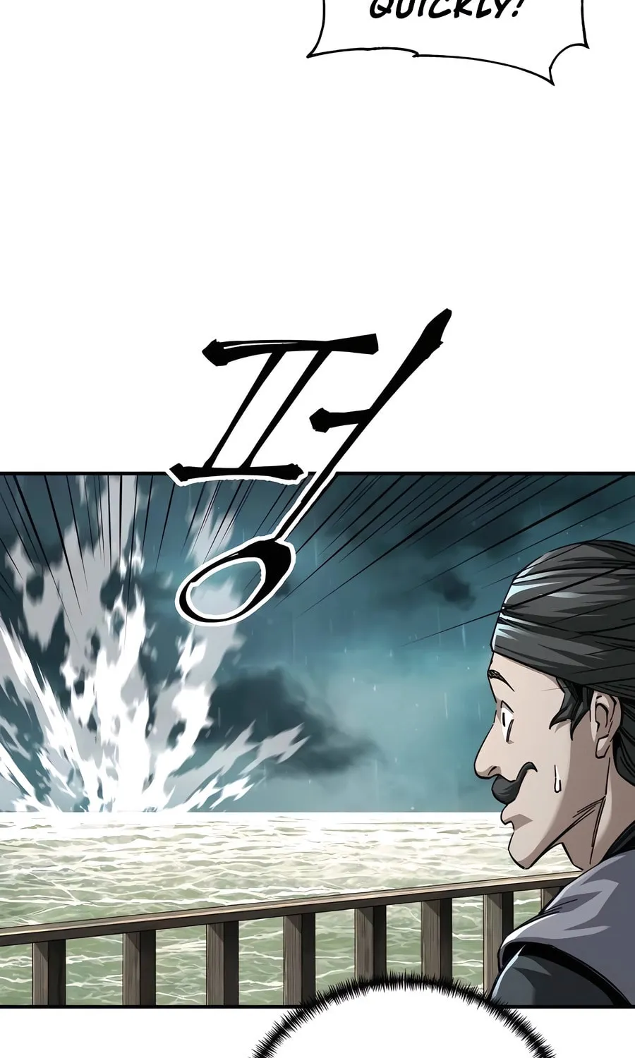 Warrior Grandpa and Supreme Granddaughter Chapter 52 page 4 - 