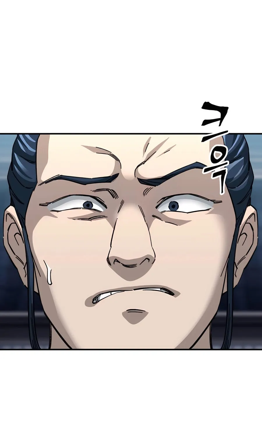Warrior Grandpa and Supreme Granddaughter Chapter 52 page 48 - 