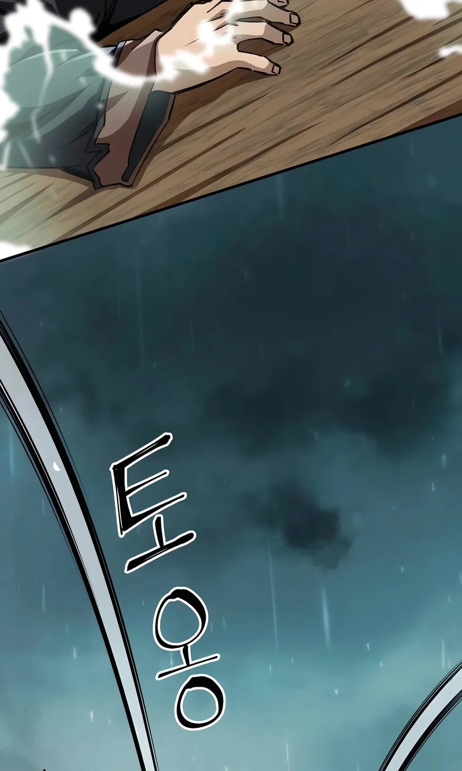 Warrior Grandpa and Supreme Granddaughter Chapter 52 page 8 - 