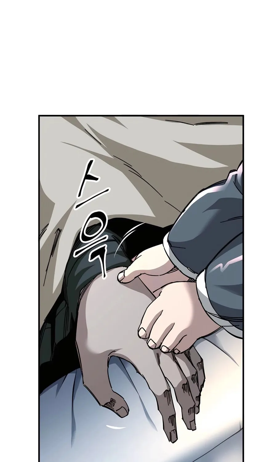 Warrior Grandpa and Supreme Granddaughter Chapter 52 page 87 - 