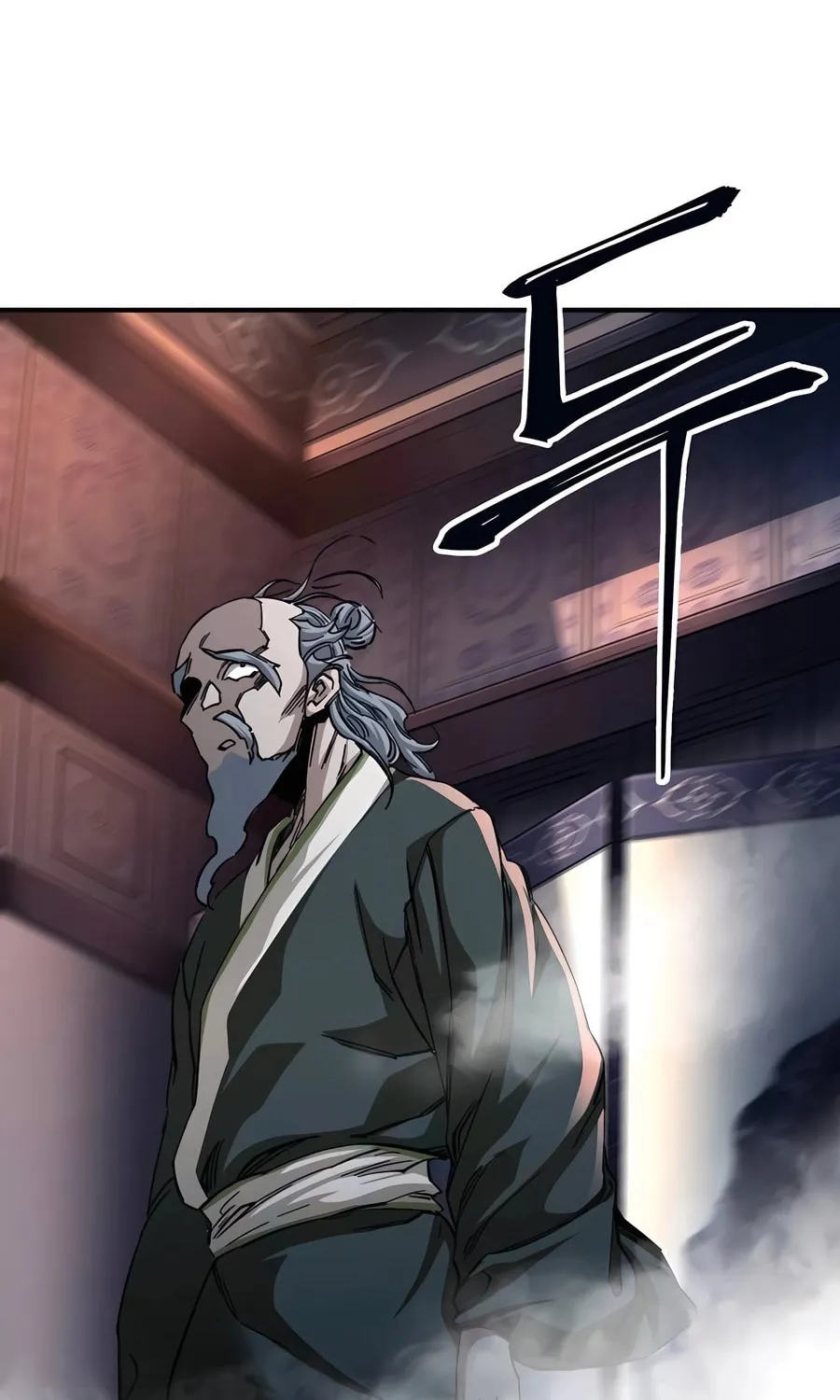 Warrior Grandpa and Supreme Granddaughter Chapter 52 page 98 - 