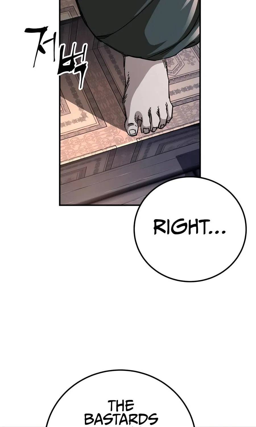 Warrior Grandpa and Supreme Granddaughter Chapter 52 page 100 - 