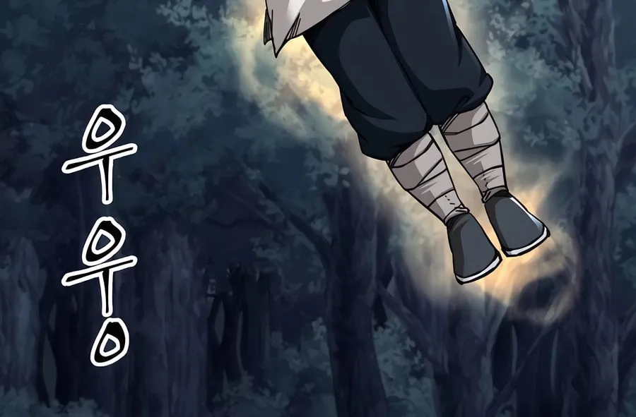 Warrior Grandpa and Supreme Granddaughter Chapter 53 page 14 - 
