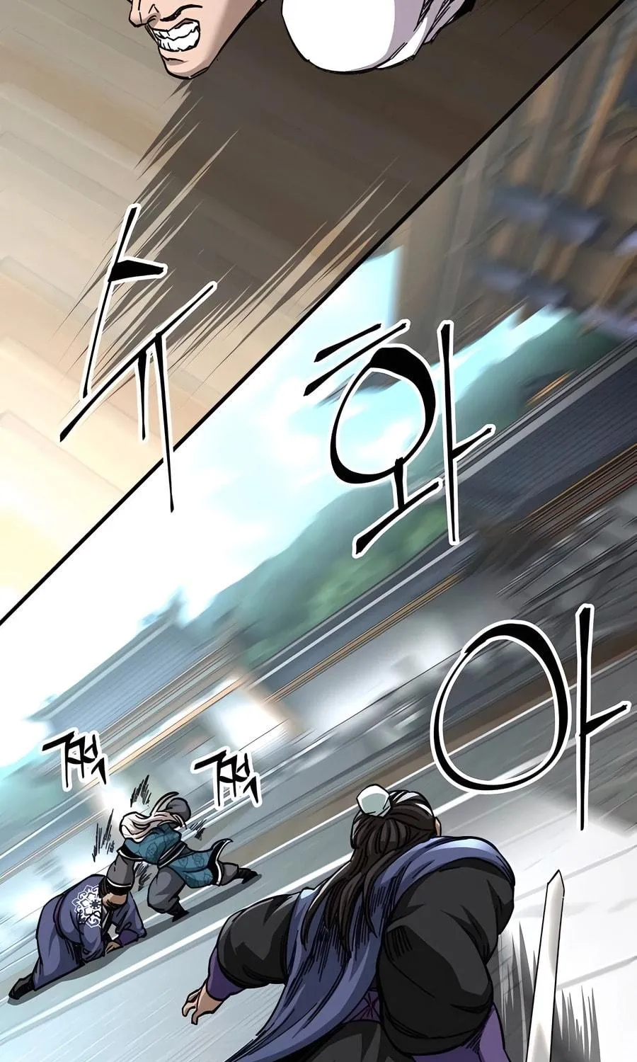 Warrior Grandpa and Supreme Granddaughter Chapter 53 page 169 - 