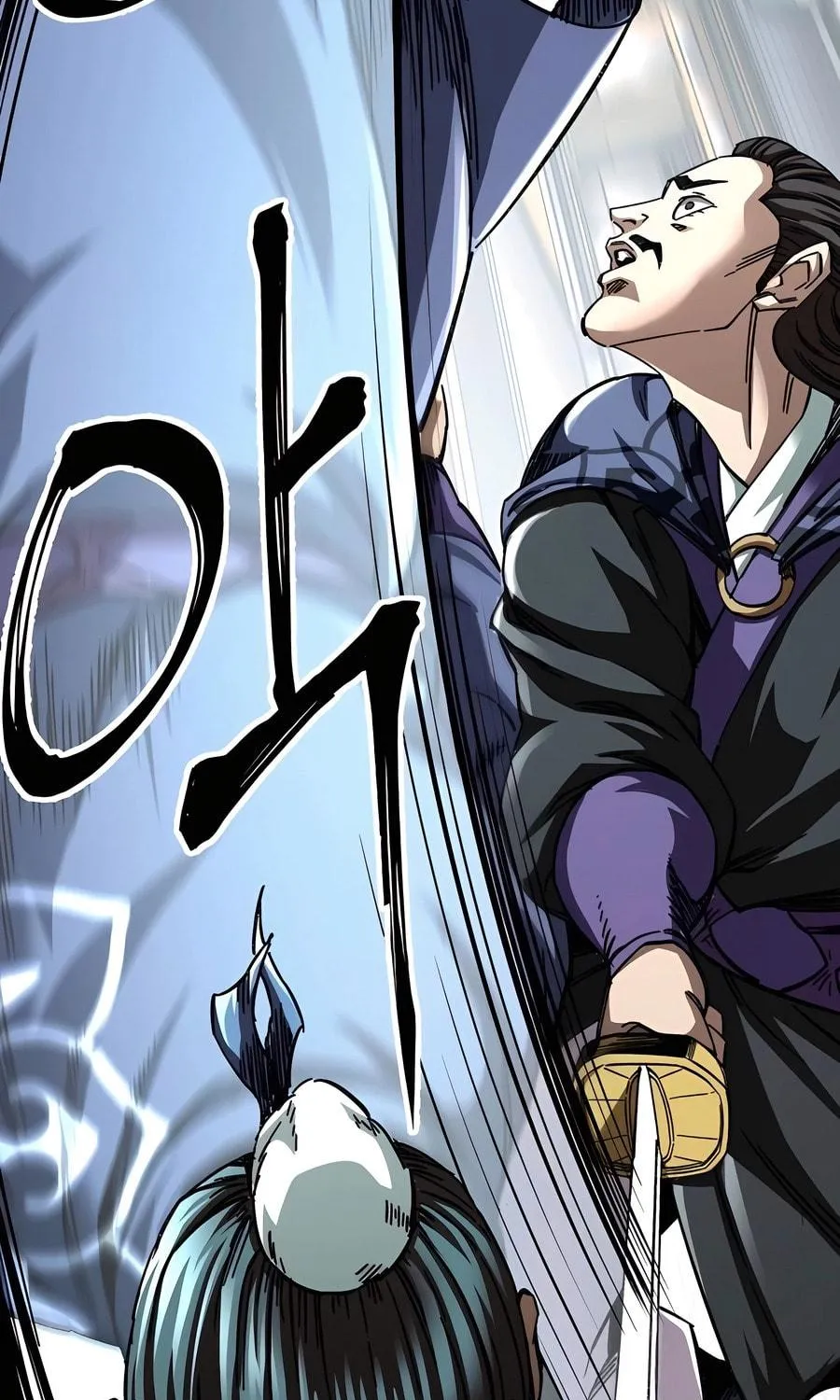 Warrior Grandpa and Supreme Granddaughter Chapter 53 page 185 - 