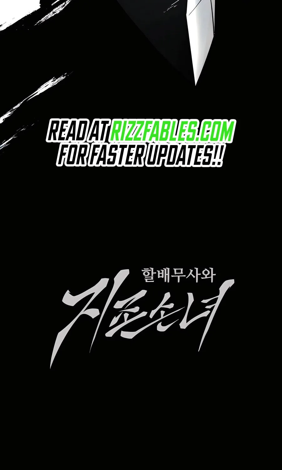 Warrior Grandpa and Supreme Granddaughter Chapter 53 page 187 - 