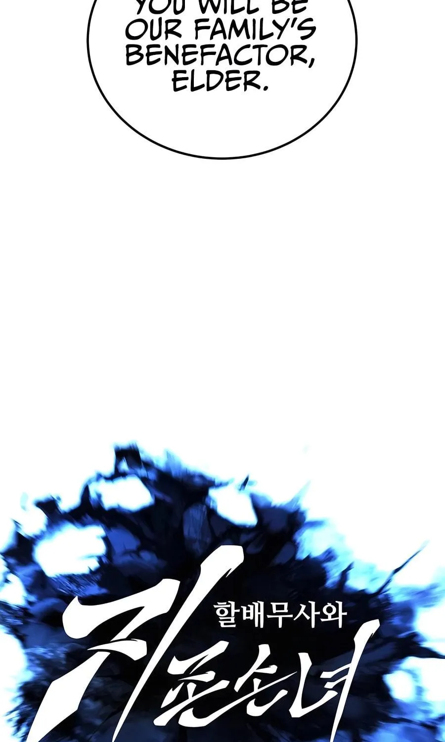 Warrior Grandpa and Supreme Granddaughter Chapter 53 page 39 - 