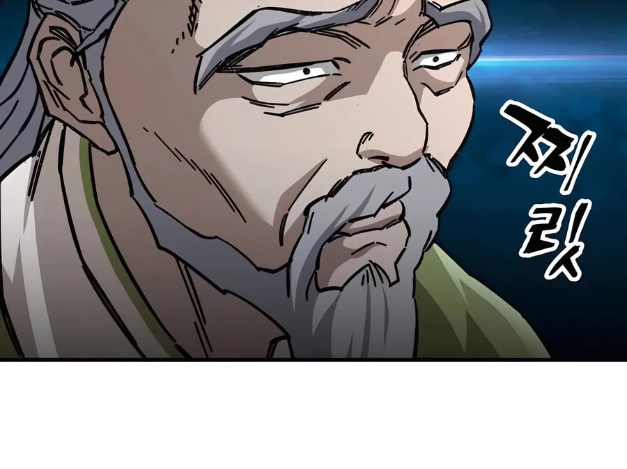 Warrior Grandpa and Supreme Granddaughter Chapter 53 page 52 - 
