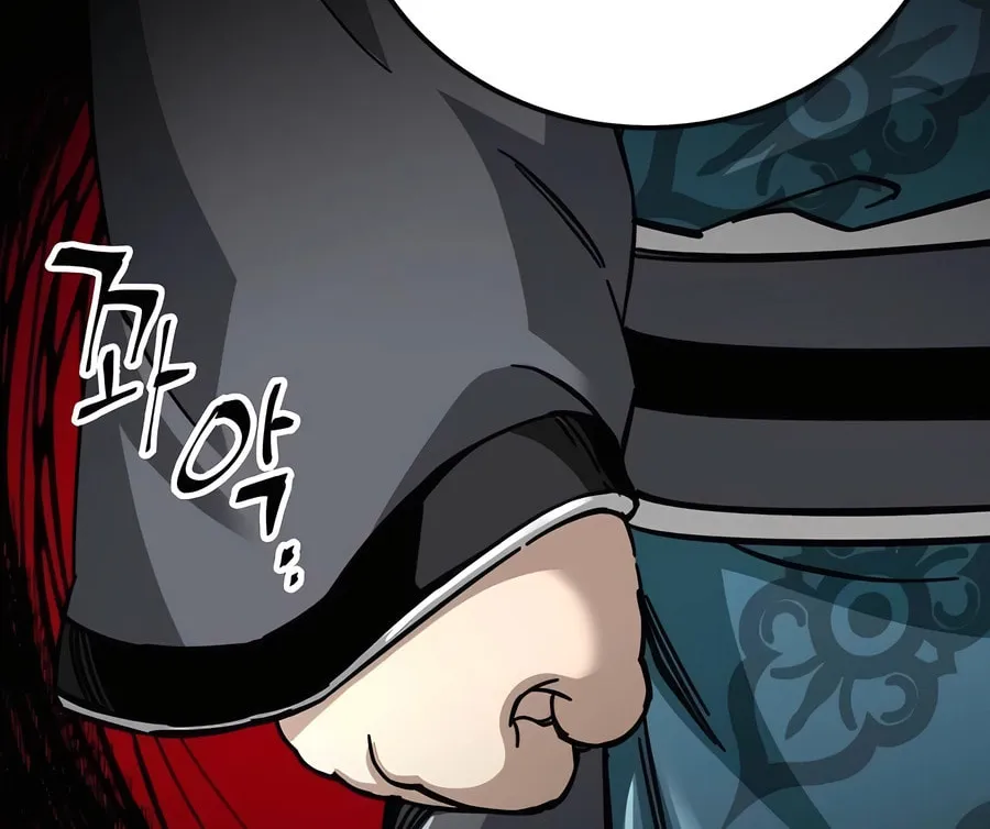 Warrior Grandpa and Supreme Granddaughter Chapter 53 page 74 - 