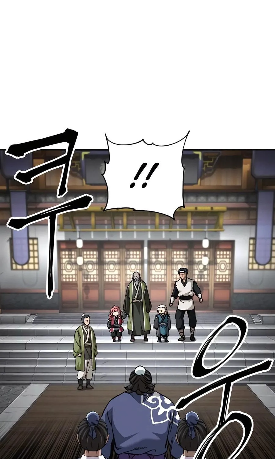 Warrior Grandpa and Supreme Granddaughter Chapter 53 page 95 - 