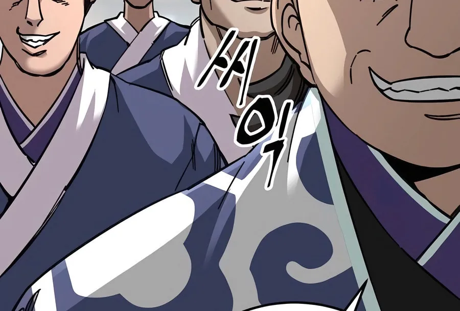 Warrior Grandpa and Supreme Granddaughter Chapter 53 page 98 - 