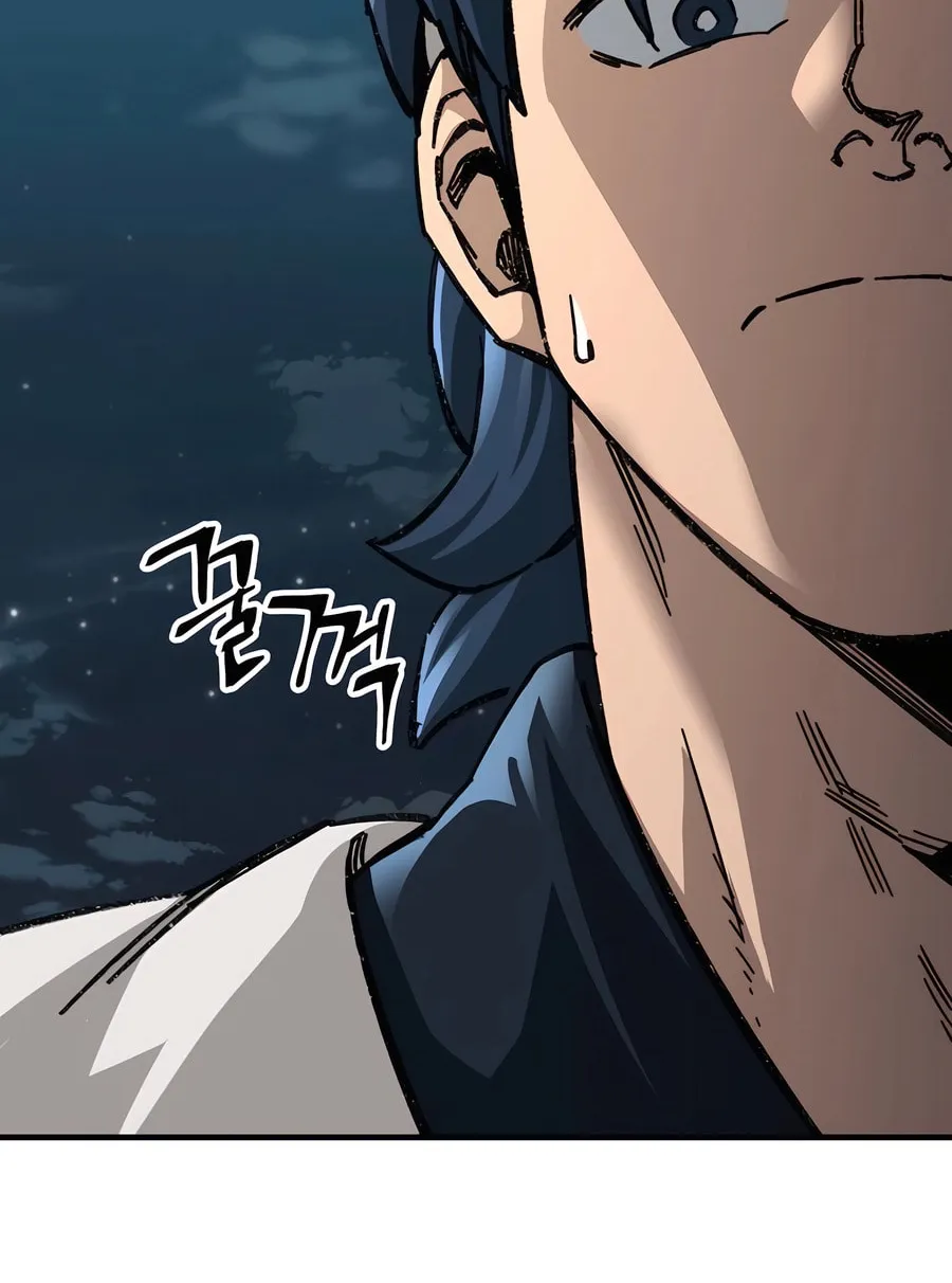Warrior Grandpa and Supreme Granddaughter Chapter 54 page 105 - 