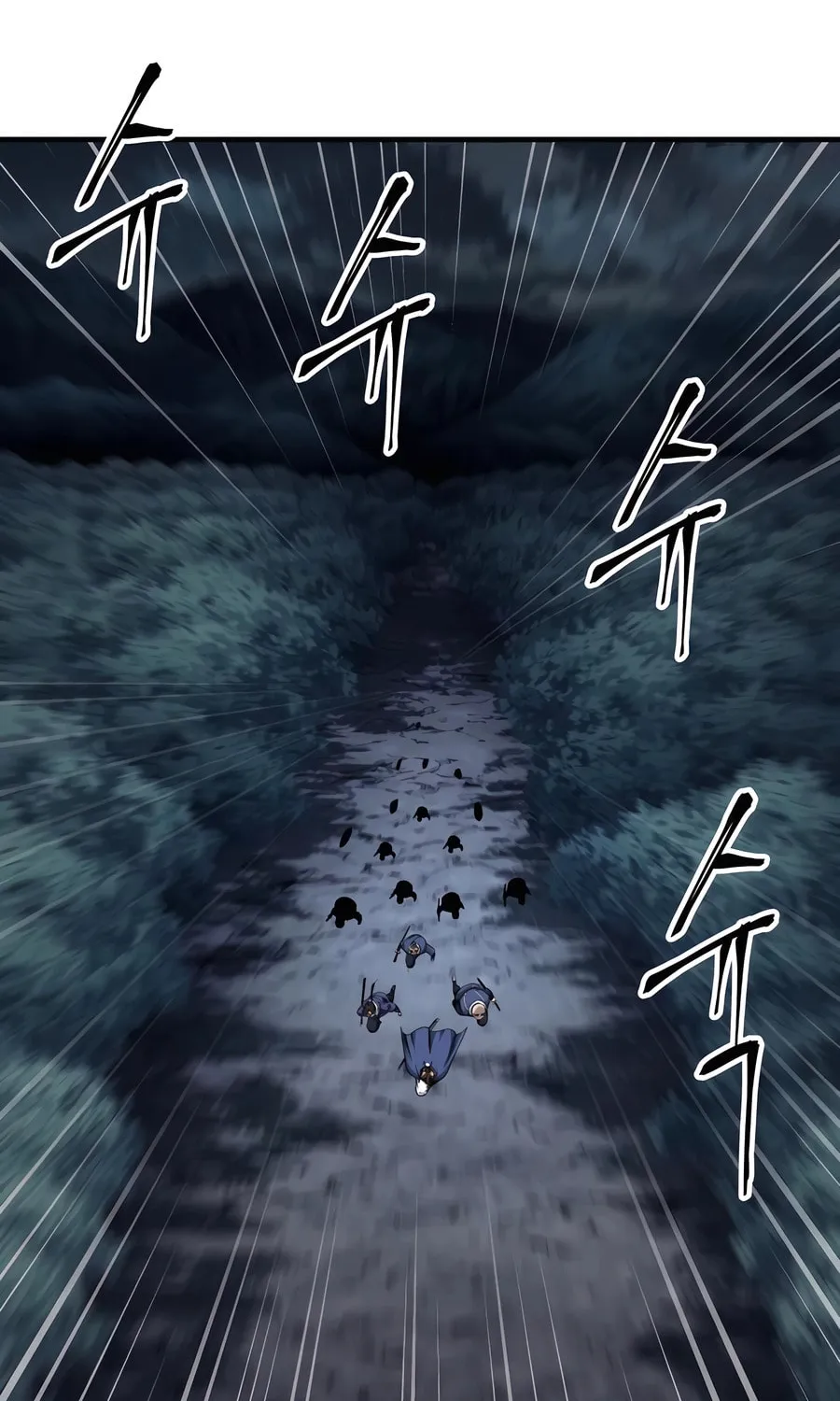 Warrior Grandpa and Supreme Granddaughter Chapter 54 page 111 - 