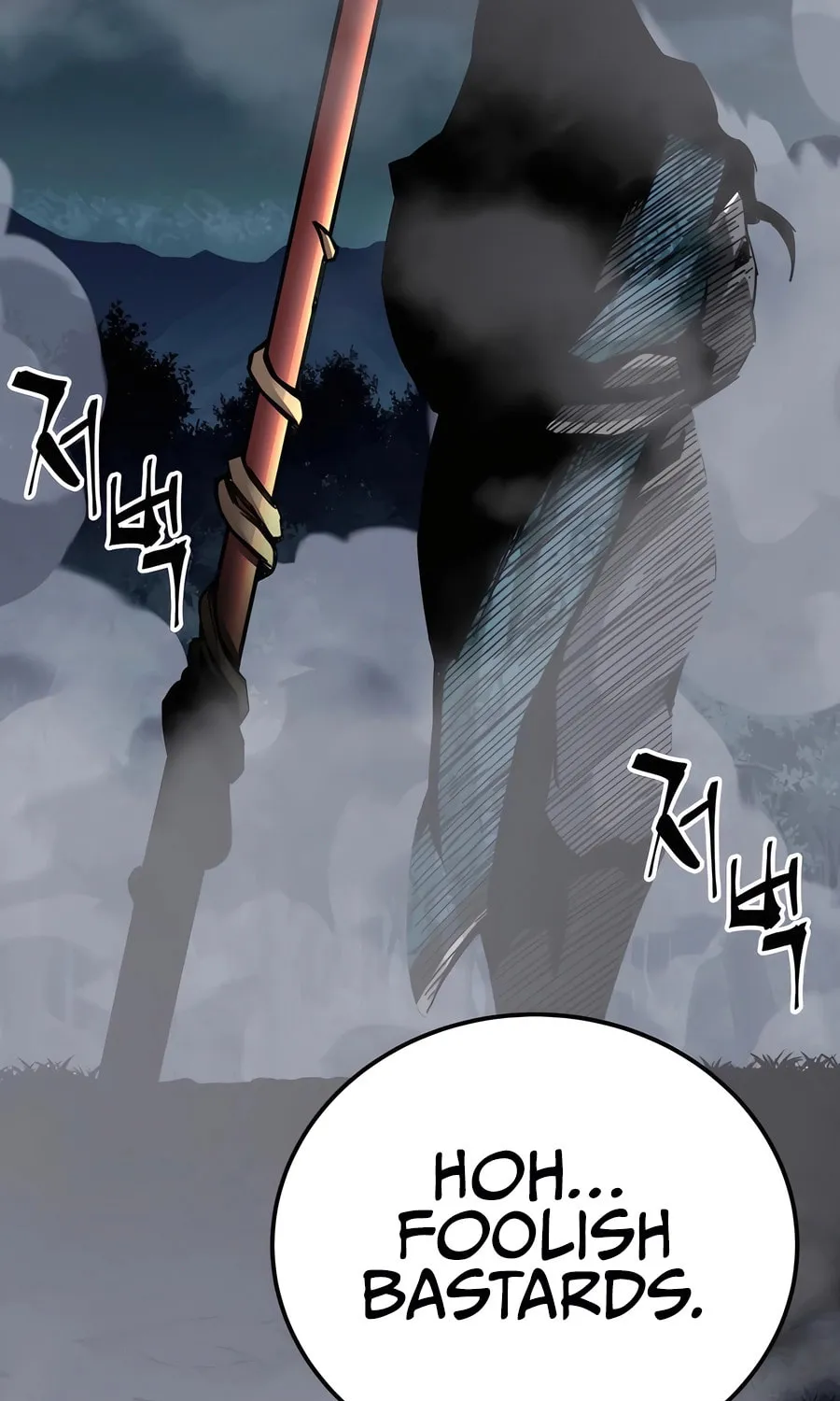 Warrior Grandpa and Supreme Granddaughter Chapter 54 page 122 - 