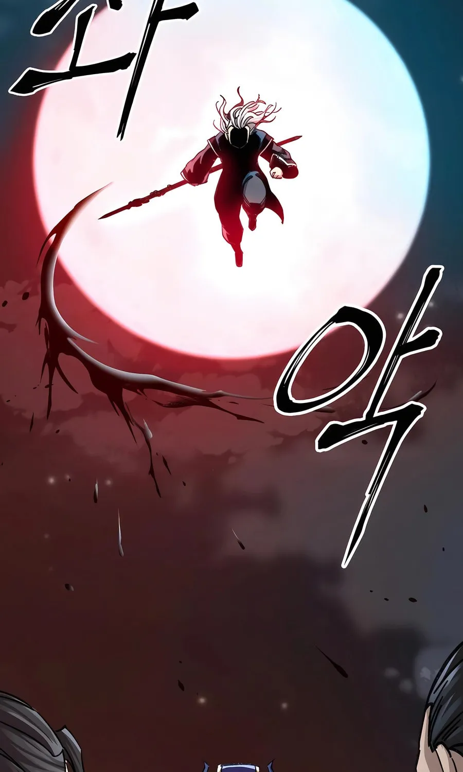 Warrior Grandpa and Supreme Granddaughter Chapter 54 page 144 - 