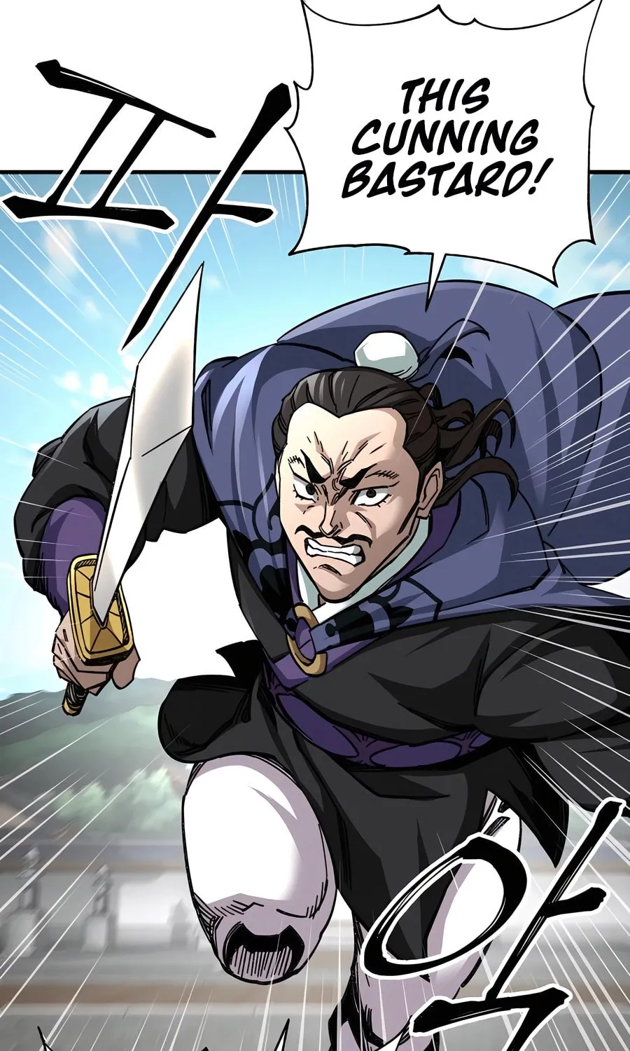 Warrior Grandpa and Supreme Granddaughter Chapter 54 page 16 - 