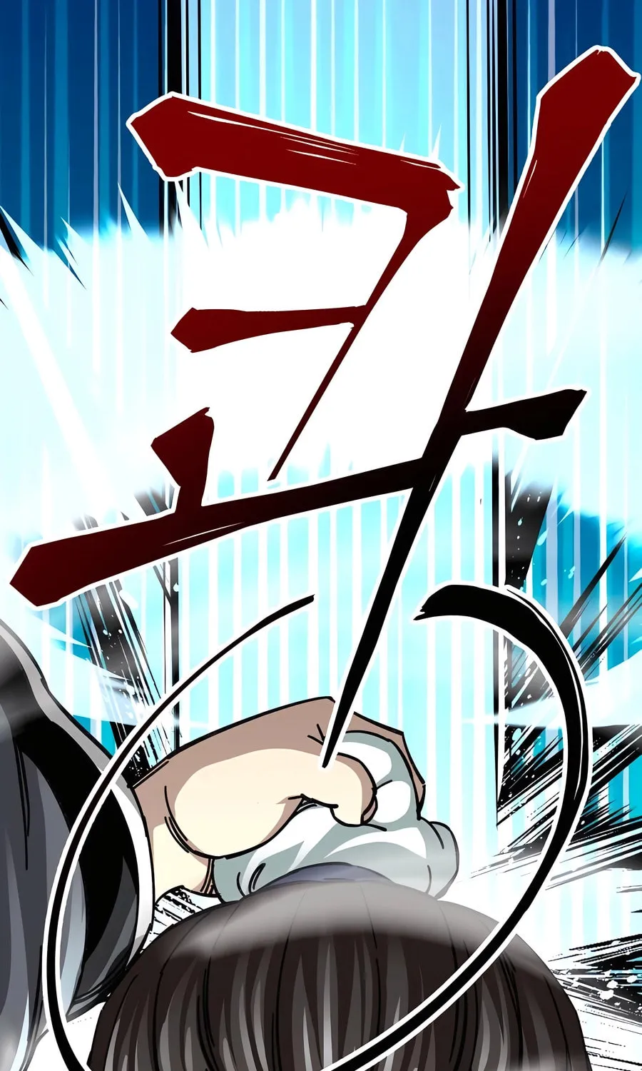 Warrior Grandpa and Supreme Granddaughter Chapter 54 page 27 - 