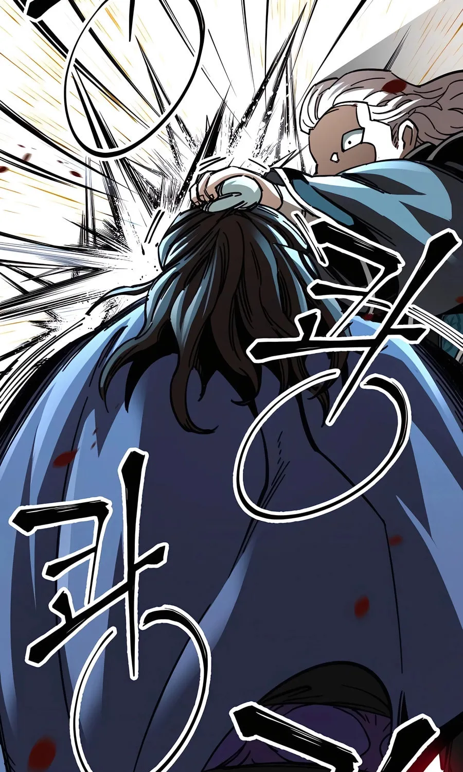 Warrior Grandpa and Supreme Granddaughter Chapter 54 page 30 - 