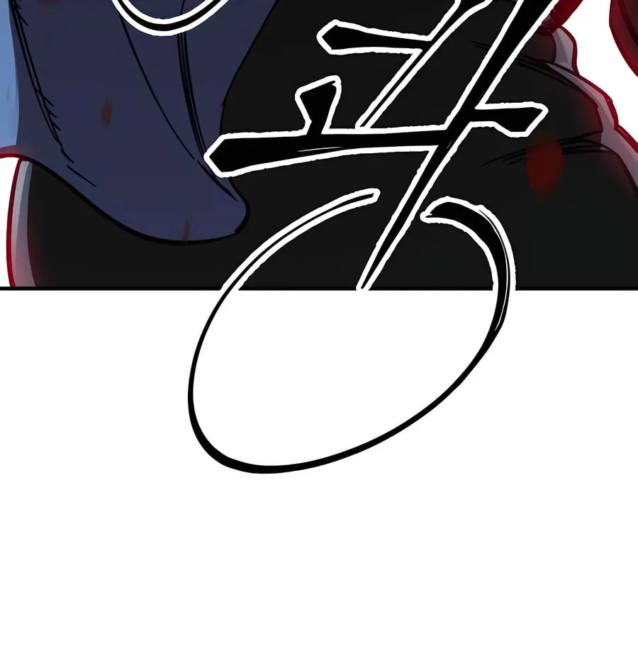 Warrior Grandpa and Supreme Granddaughter Chapter 54 page 31 - 
