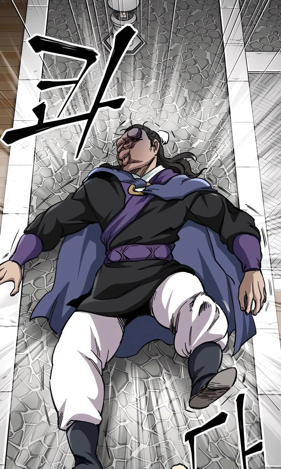 Warrior Grandpa and Supreme Granddaughter Chapter 54 page 43 - 