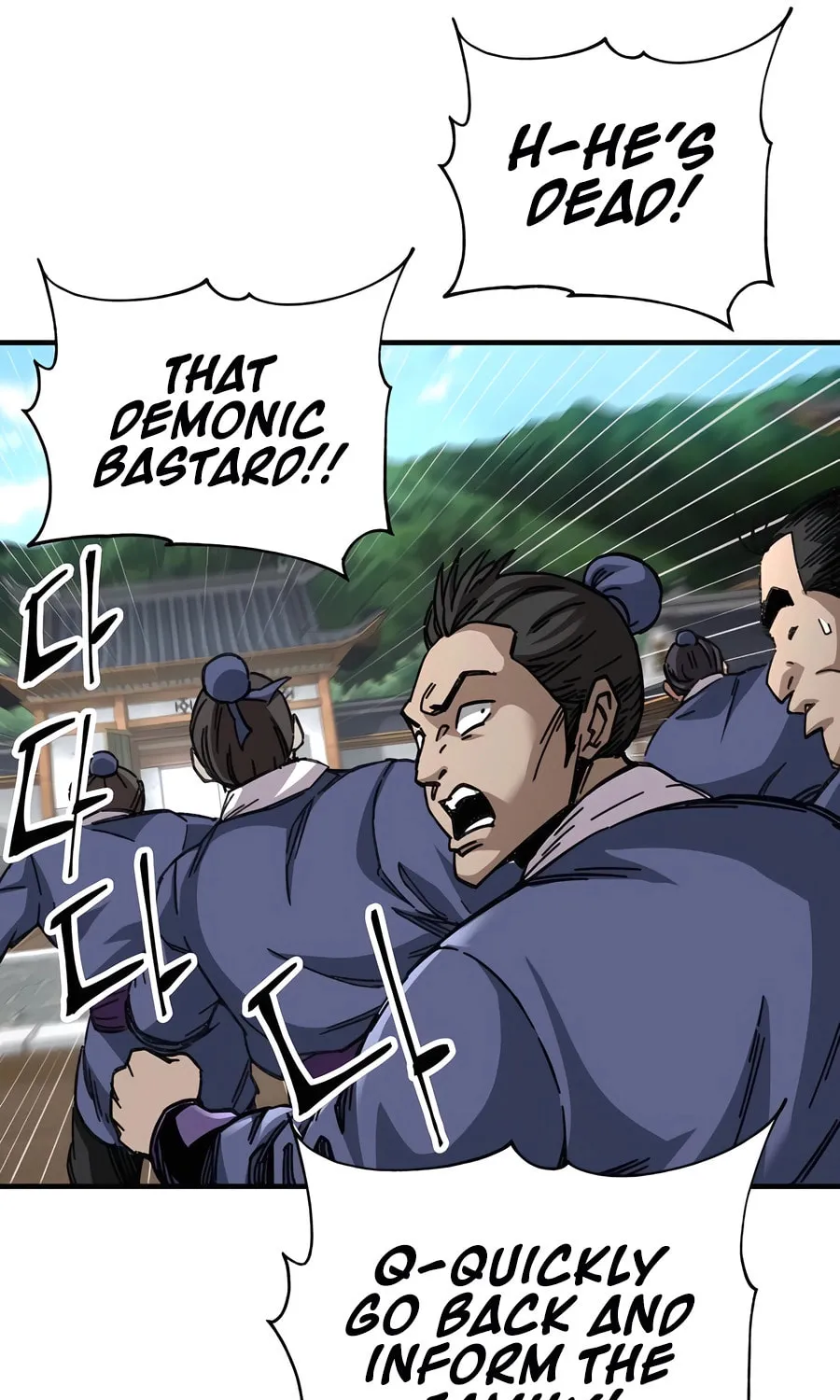 Warrior Grandpa and Supreme Granddaughter Chapter 54 page 47 - 