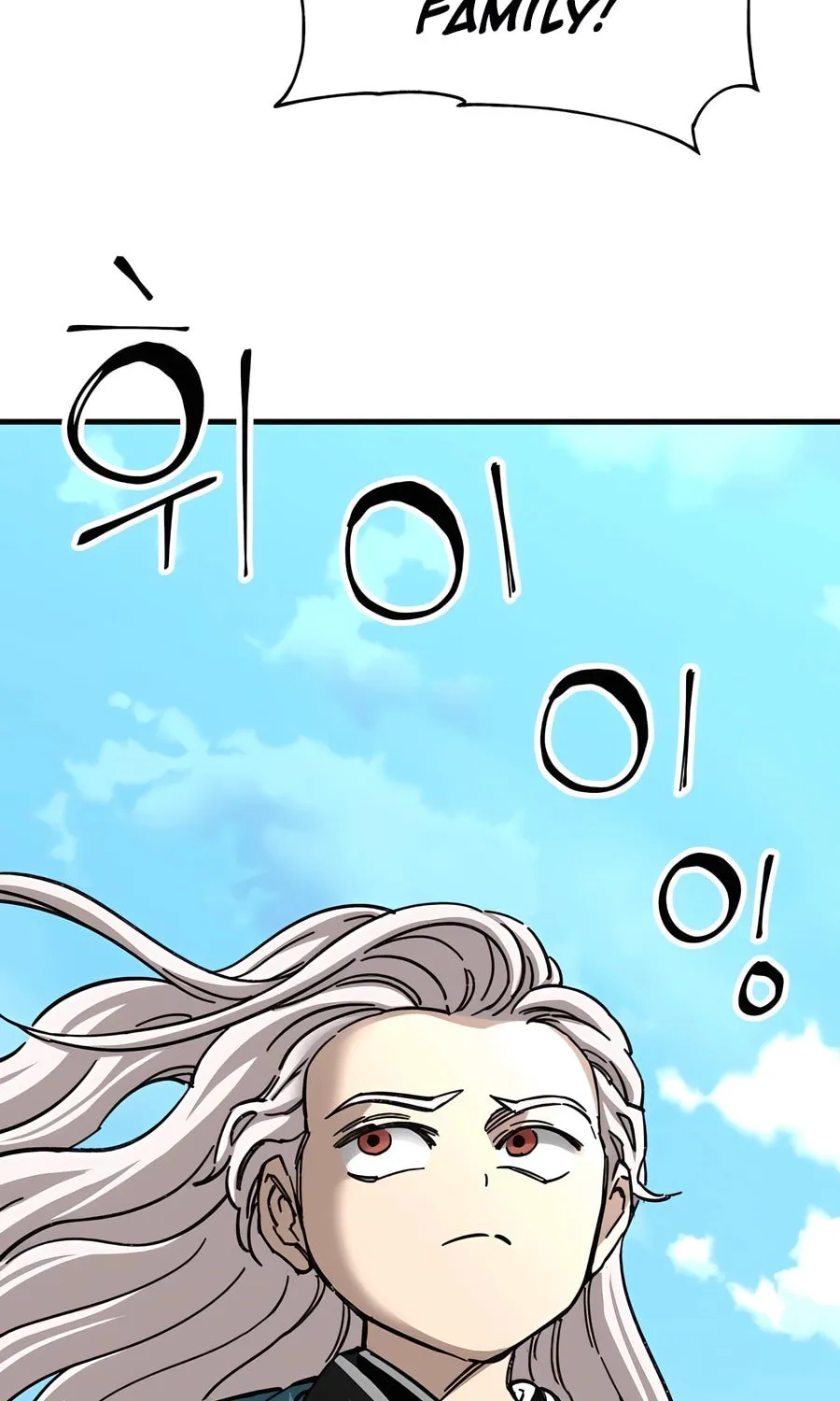 Warrior Grandpa and Supreme Granddaughter Chapter 54 page 48 - 
