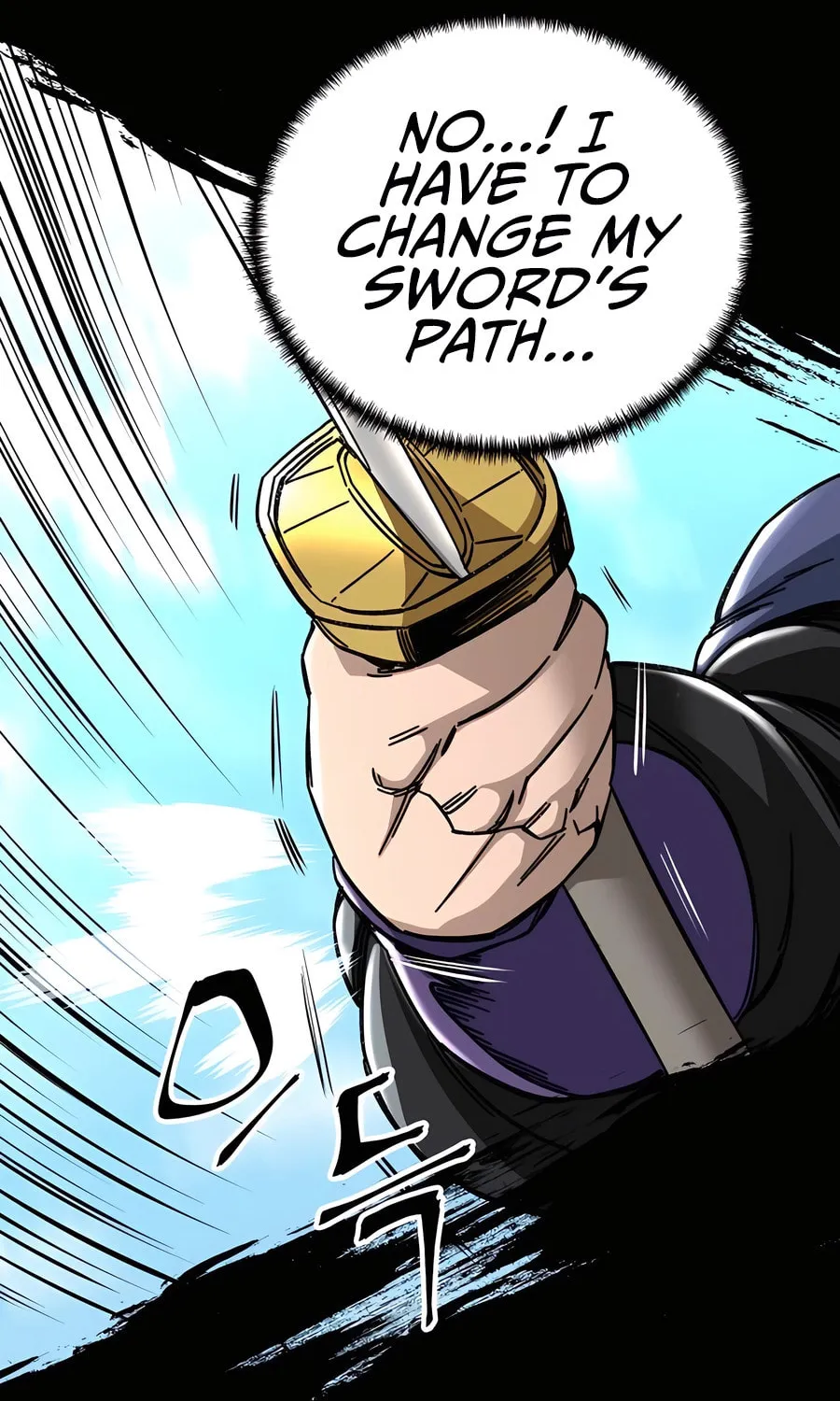 Warrior Grandpa and Supreme Granddaughter Chapter 54 page 6 - 