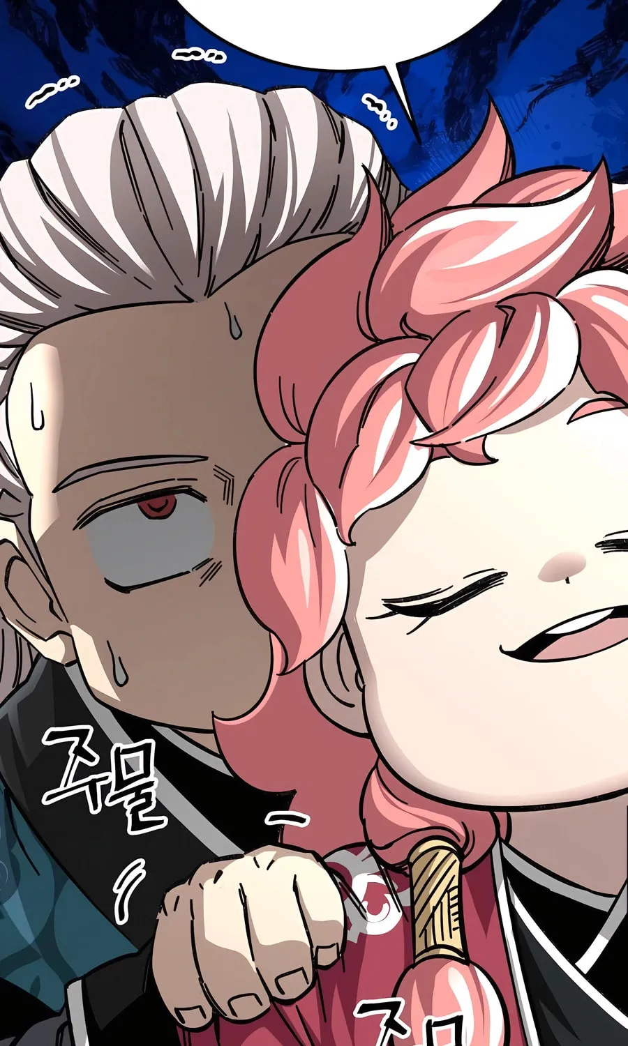 Warrior Grandpa and Supreme Granddaughter Chapter 54 page 93 - 