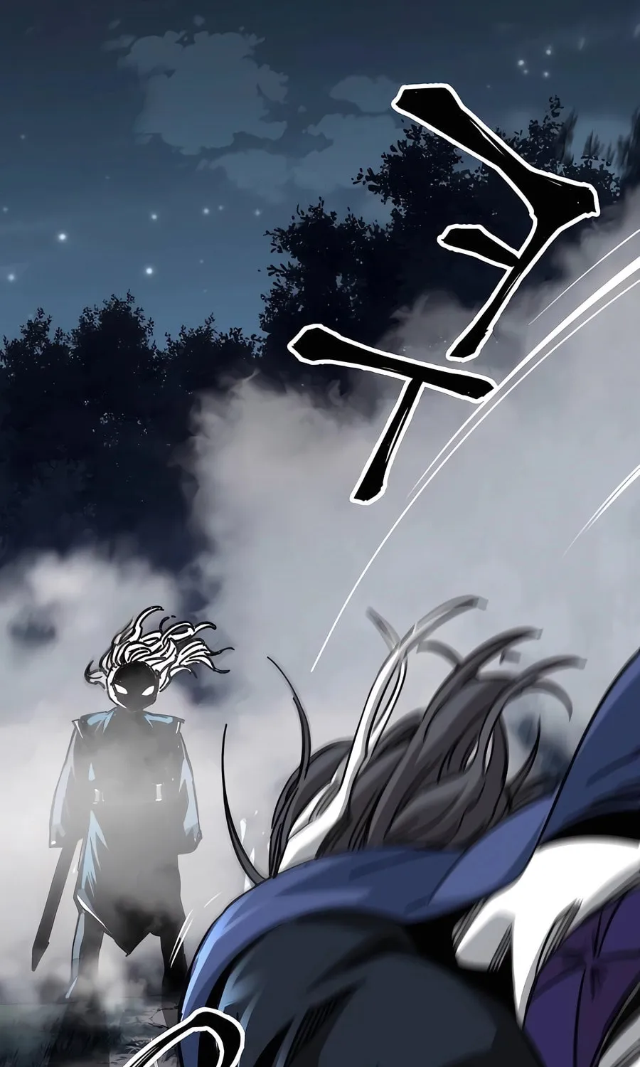 Warrior Grandpa and Supreme Granddaughter Chapter 55 page 126 - 