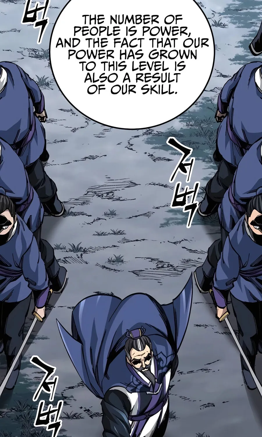 Warrior Grandpa and Supreme Granddaughter Chapter 55 page 52 - 