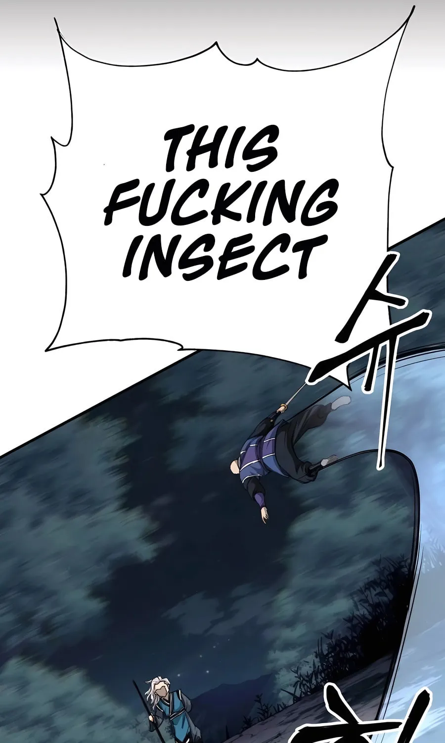 Warrior Grandpa and Supreme Granddaughter Chapter 55 page 7 - 