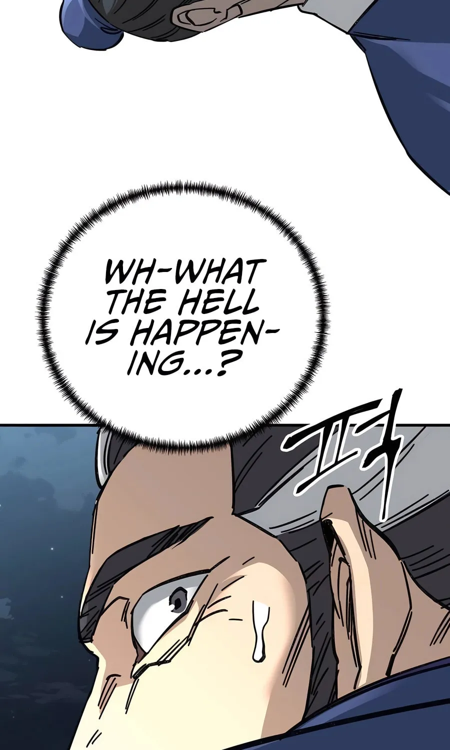 Warrior Grandpa and Supreme Granddaughter Chapter 55 page 82 - 