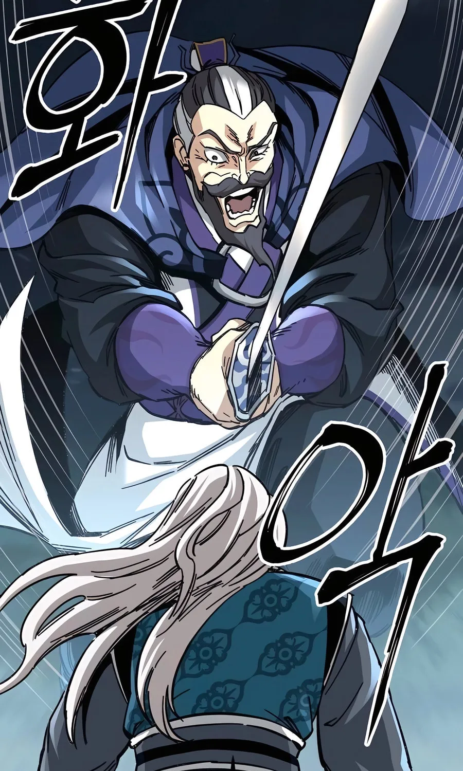 Warrior Grandpa and Supreme Granddaughter Chapter 55 page 88 - 