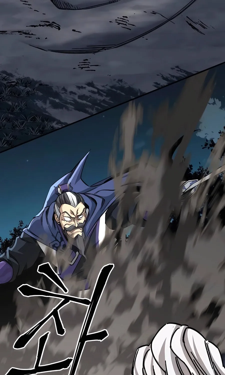 Warrior Grandpa and Supreme Granddaughter Chapter 55 page 96 - 