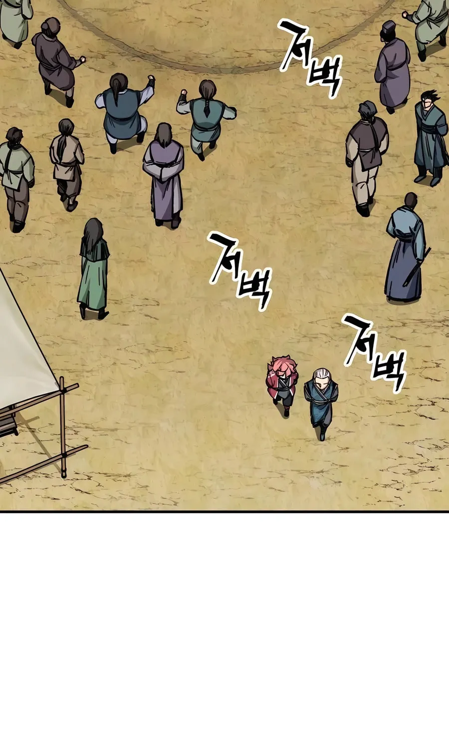 Warrior Grandpa and Supreme Granddaughter Chapter 56 page 106 - 