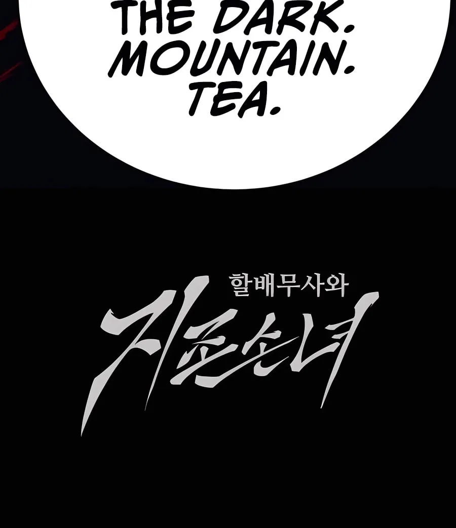 Warrior Grandpa and Supreme Granddaughter Chapter 56 page 138 - 