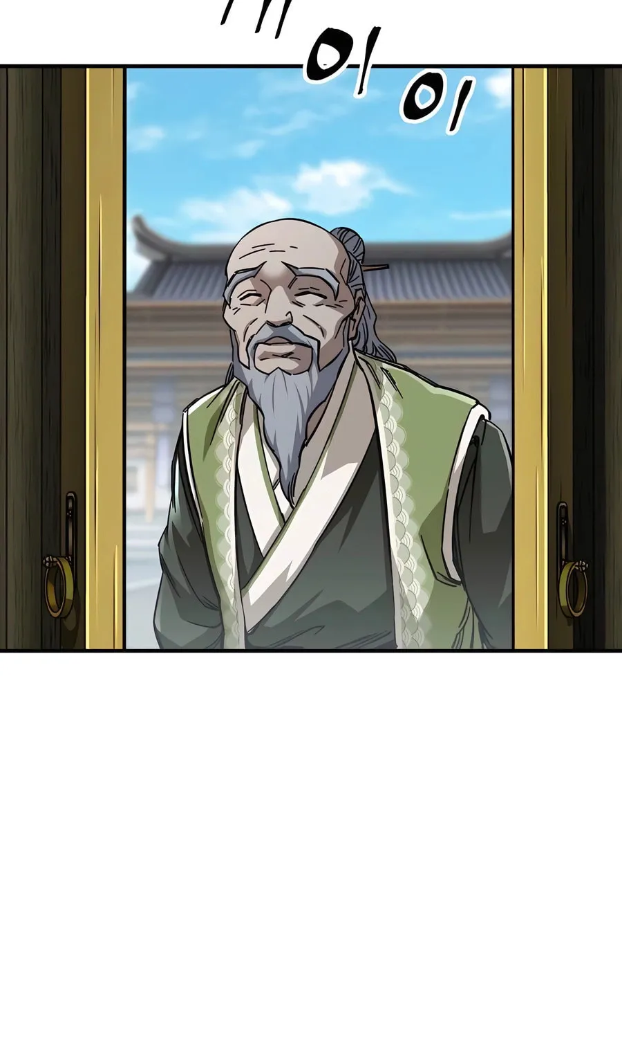Warrior Grandpa and Supreme Granddaughter Chapter 56 page 17 - 