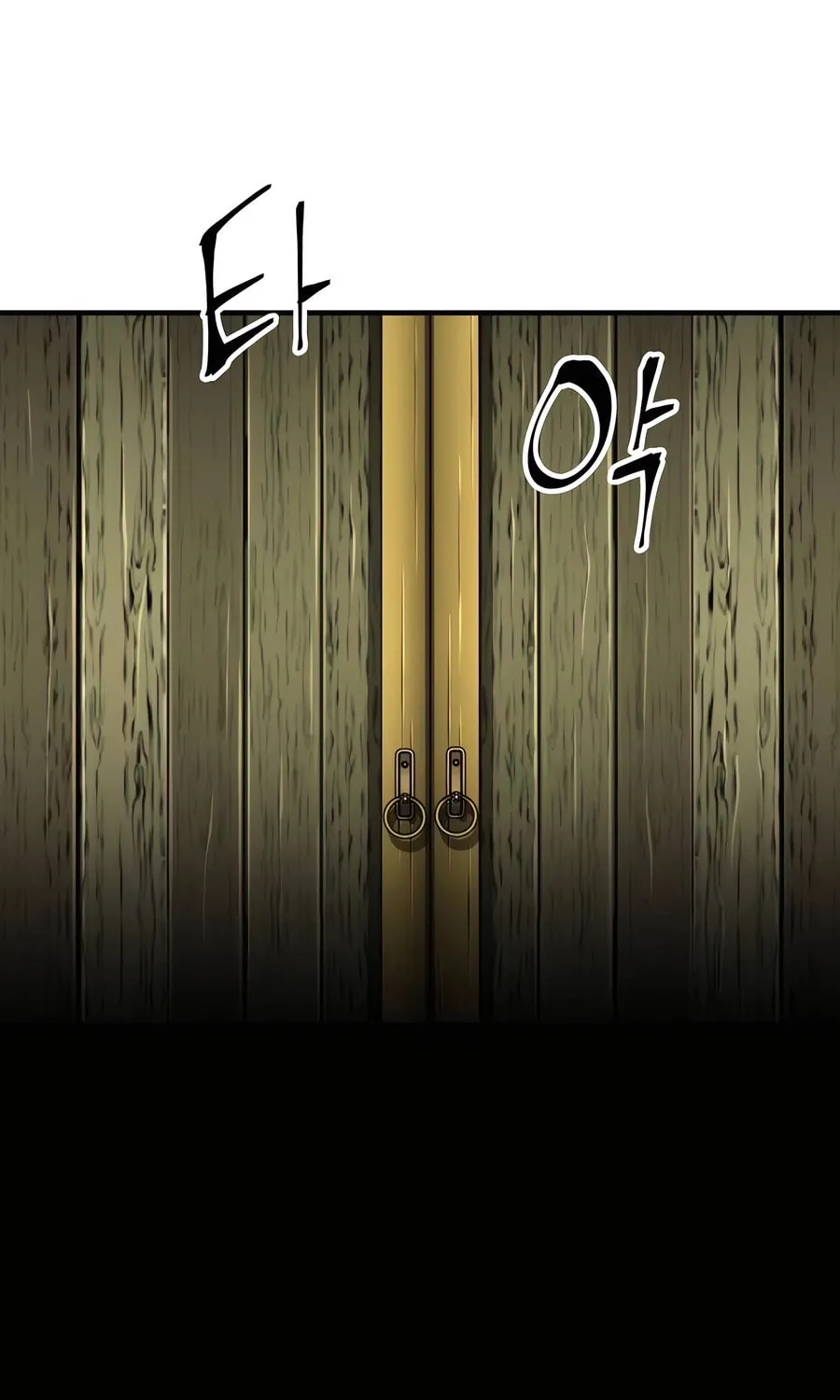 Warrior Grandpa and Supreme Granddaughter Chapter 56 page 18 - 