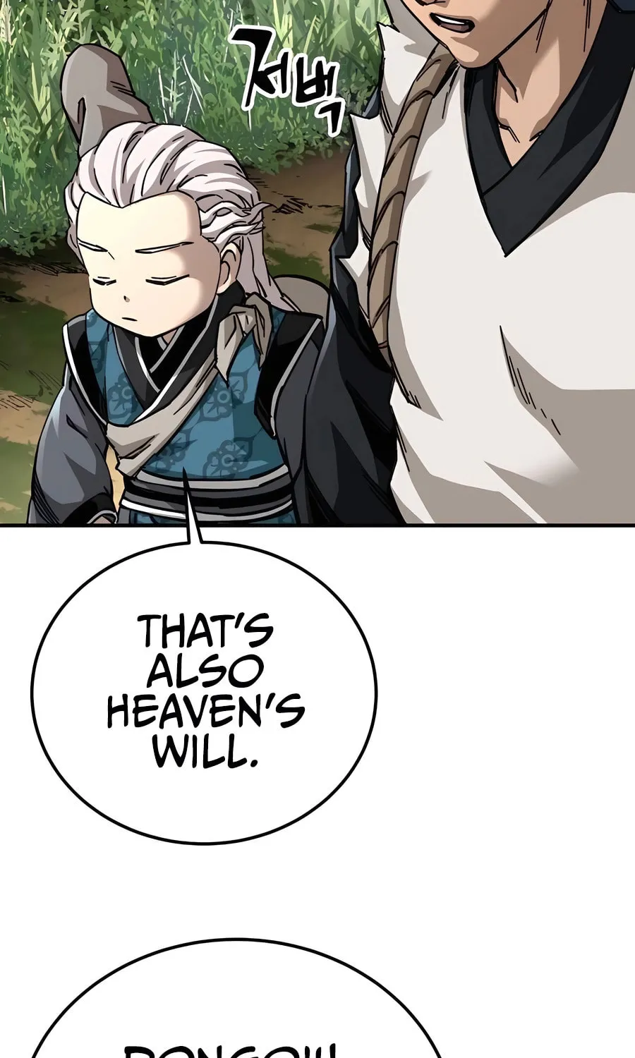 Warrior Grandpa and Supreme Granddaughter Chapter 56 page 23 - 